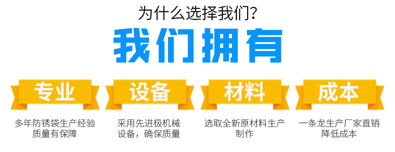 上海颐乾实业有限公司_02