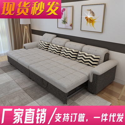 多功能转角小户型沙发床客厅简约现代可折叠三人储物两用布艺沙发