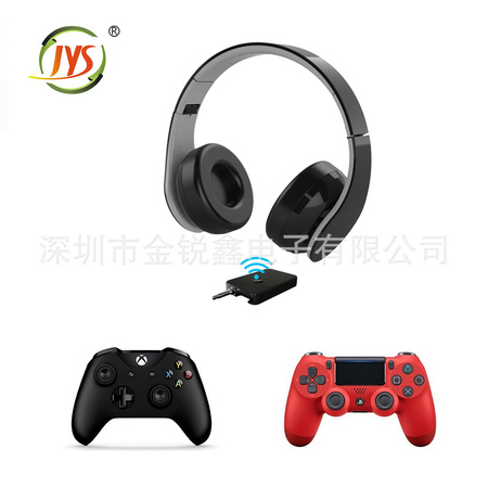 蓝牙耳机发射器12