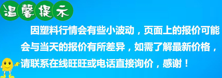 微信图片_20180912181236