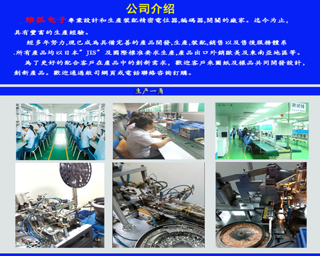 详细02 1000x800