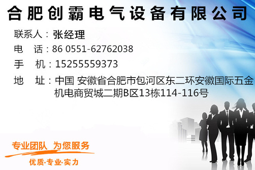 4637284758_2104214224_副本