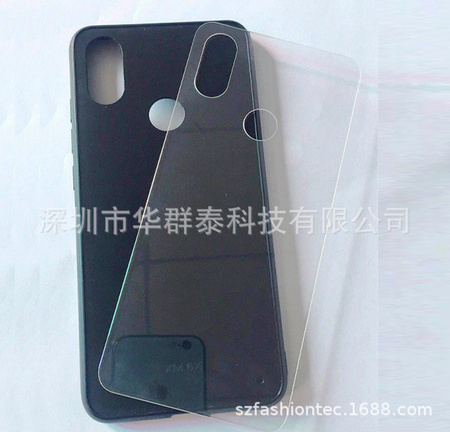 小米