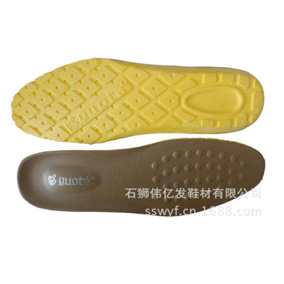 高弹聚醚抗震鞋垫男柔软跑步运动鞋垫批发加工生产厂家PU鞋垫