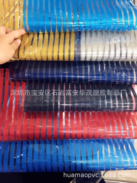 QQ图片20181129154555.jpg
