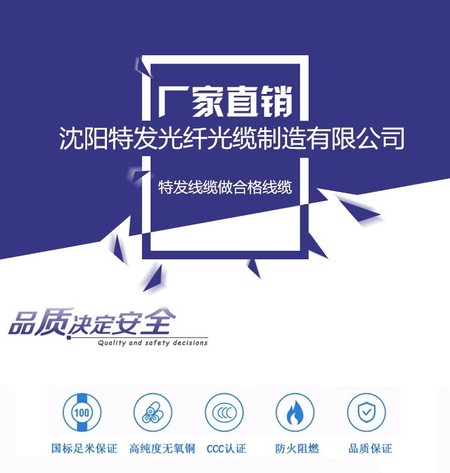通用1