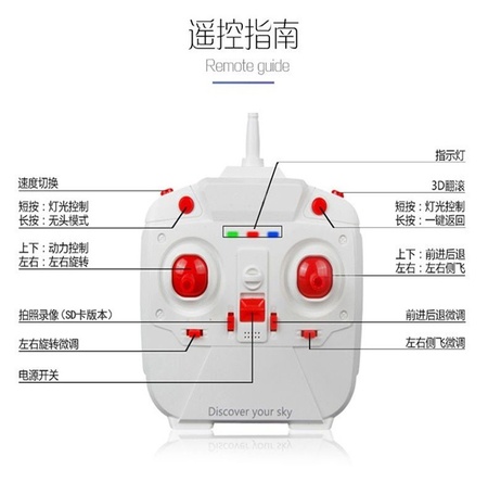 QQ图片20181002152828
