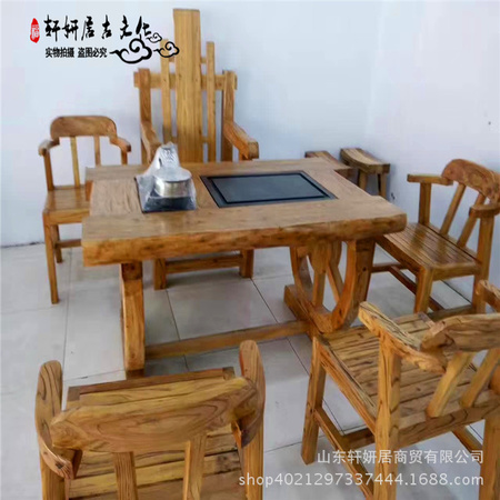 老榆木mmexport1519128195933.jpg