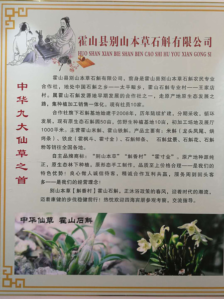 微信图片_20180923175645.jpg