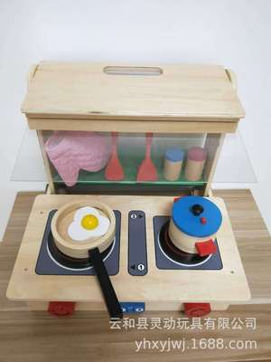 木质儿童手提式仿真一体厨房小灶台户外野餐模拟过家家酒玩具
