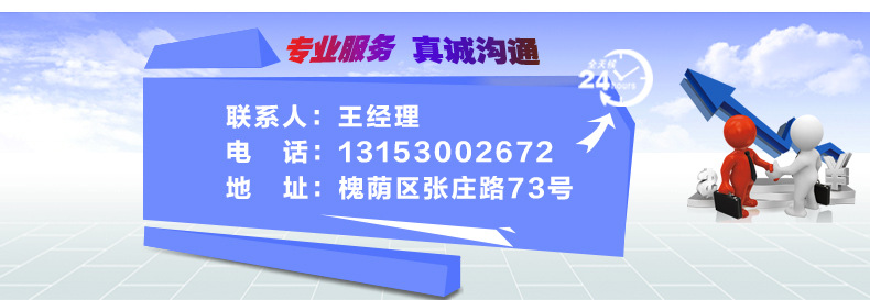 电子万能试验机 微机控制电子万能材料试验机 拉压力试验机 电缆拉伸试验机 力学类试验机26