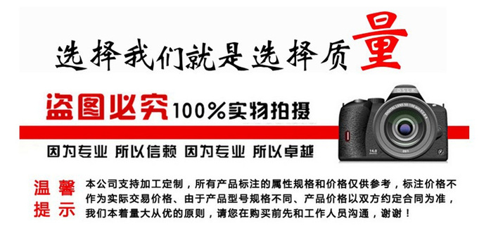 微信图片_20180920095144