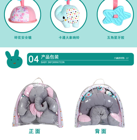 灰象_10.jpg
