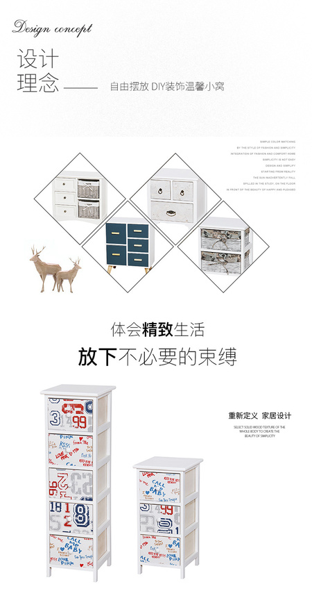 卧室床头柜_03.jpg