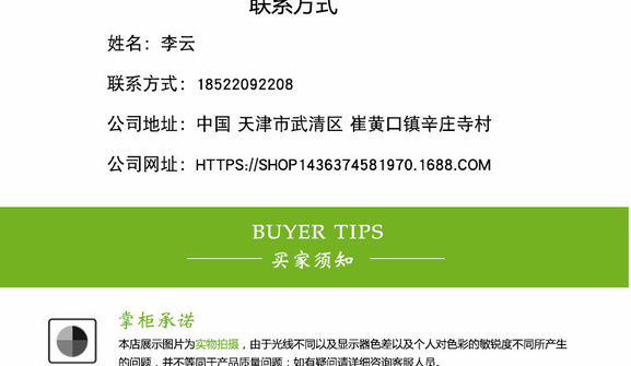 新品跨境印花ins防滑客厅床边地垫厨房地毯定制套装橱柜定制门垫