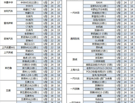 详情页_03.jpg