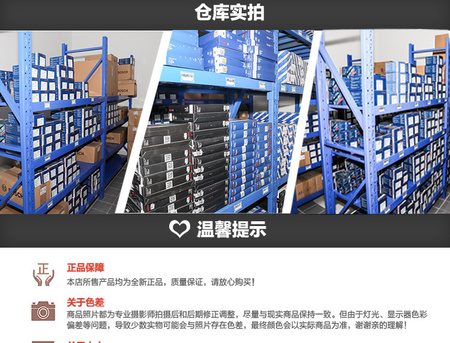 详情页_19.jpg