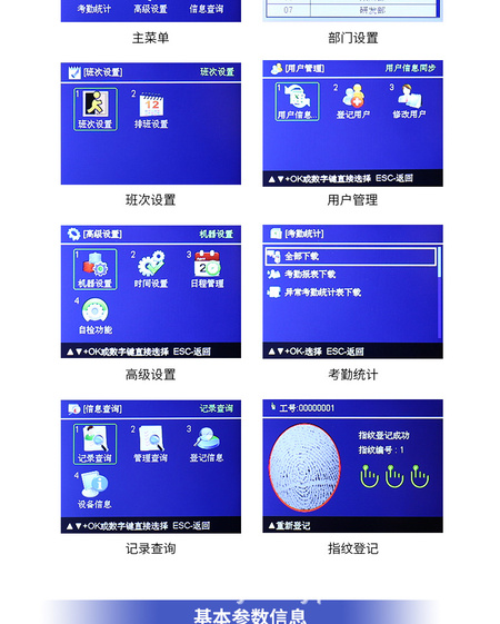 描述_08.jpg