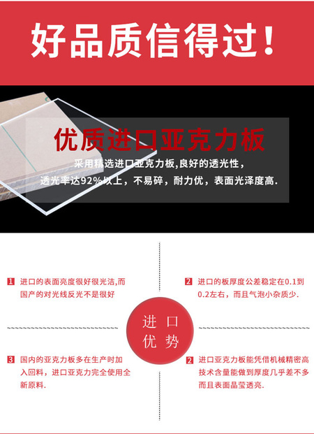 详情页、_04