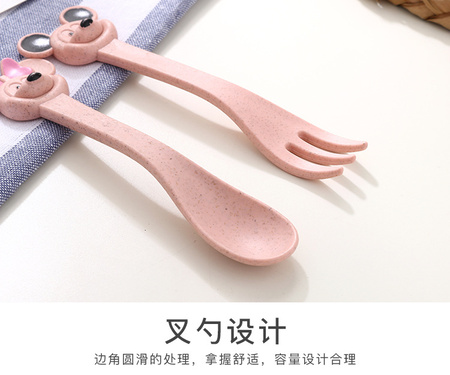 小麦餐具_12.jpg