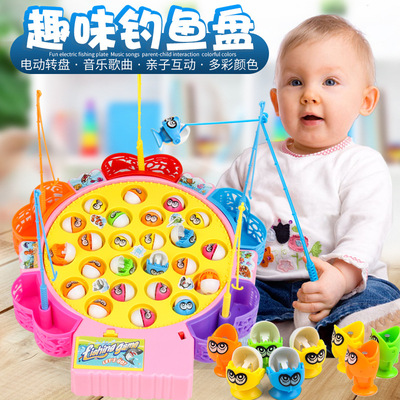 宝宝钓鱼玩具套装小猫钓鱼儿童男孩女孩2磁性电动1-3-6岁益智玩具