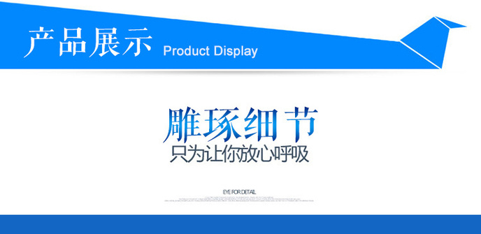 产品详情-1---副本---副本_02