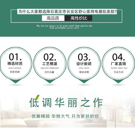 为什么.jpg