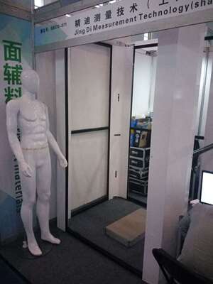 人体三维扫描，3D模型建立，人体净数据快速全面采集（预定金）