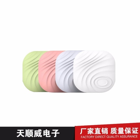 3代蓝牙防丢器 (2).jpg