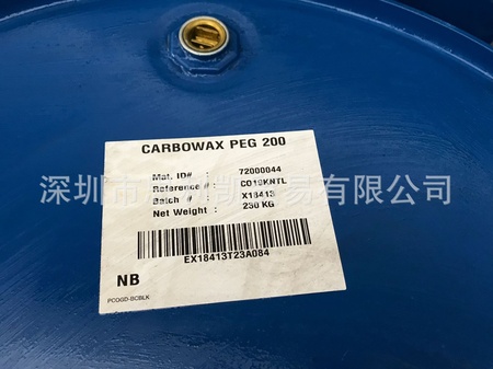 PEG200桶盖
