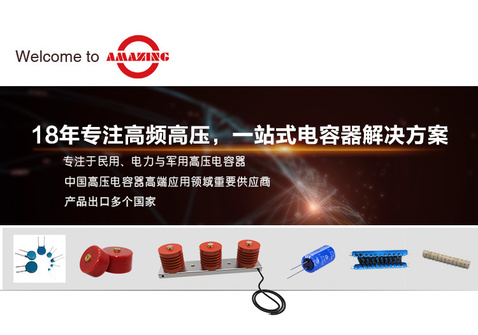 详情页项目(中文）_01
