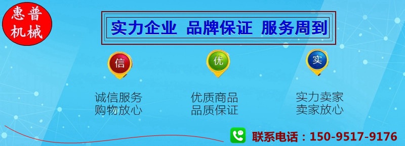 店招_副本_副本_副本_副本.jpg