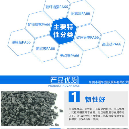 详情页_02.jpg