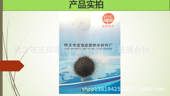 果壳产品展示头.jpg