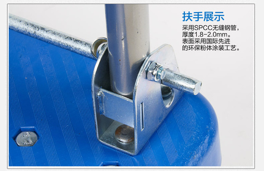 手推车1_11.jpg