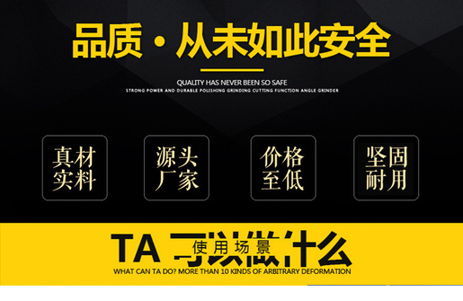 详情页_01.jpg