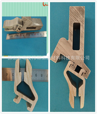 定制生产纺织机铝型材机械滑轨导轨铝型材6061高强度铝型材销售