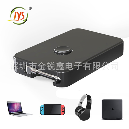 蓝牙耳机发射器11