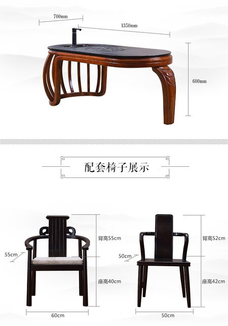 黑色茶台4_14.jpg
