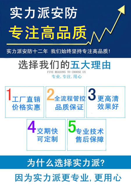 介绍公司1.jpg