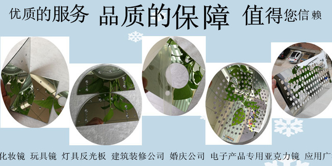 详情图片背景图_副本3