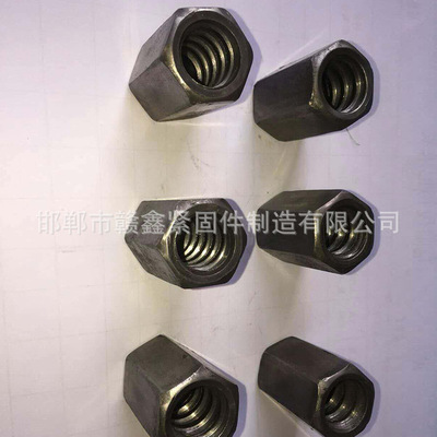 批发供应K板螺丝螺栓 建筑铝模板配件 建筑用锥形螺栓 支持定制
