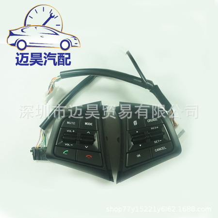 96700-C9000-96710-C9000