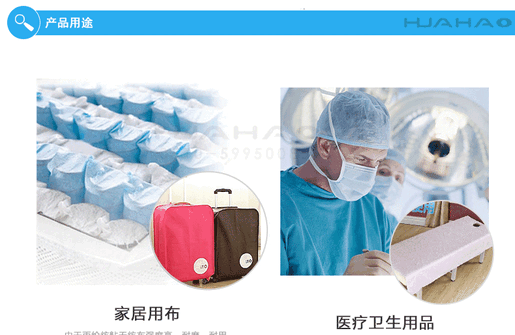 PP详情---副本_13.gif