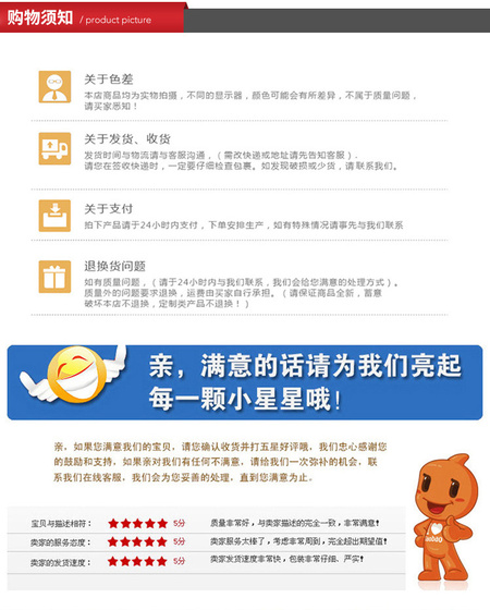 详情10_09