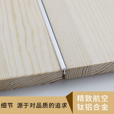 铝合金T型收边条瓷砖压条橱柜铝合金型材木门板装饰条半圆平扣条