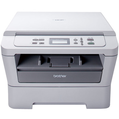 兄DCP-7057黑白激光多功能一体机打印机复印平板扫描A4家用办公弟