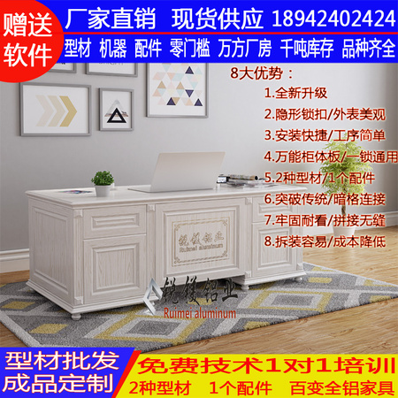 台桌1