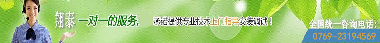 未标题-1