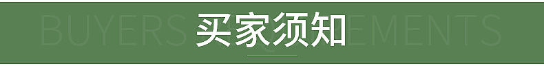 爆款1_15
